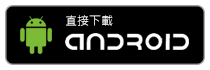 APK